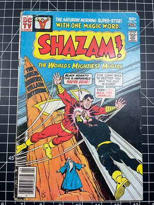 Shazam #28 (2nd Black Adam appearance) - Good