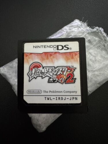 Pokemon White 2 Nintendo DS Japanese Used Game Cartridge Pokemon White 2 Nintendo DS Japanese Used Game Cartridge