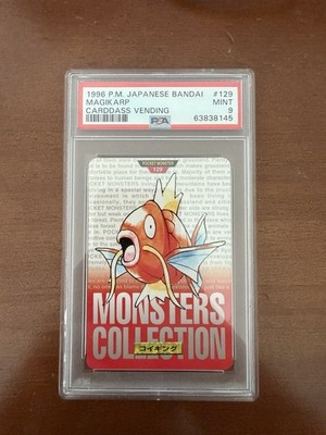 Magikarp PSA 9