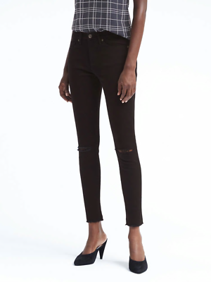 Banana republic zero store gravity jeans