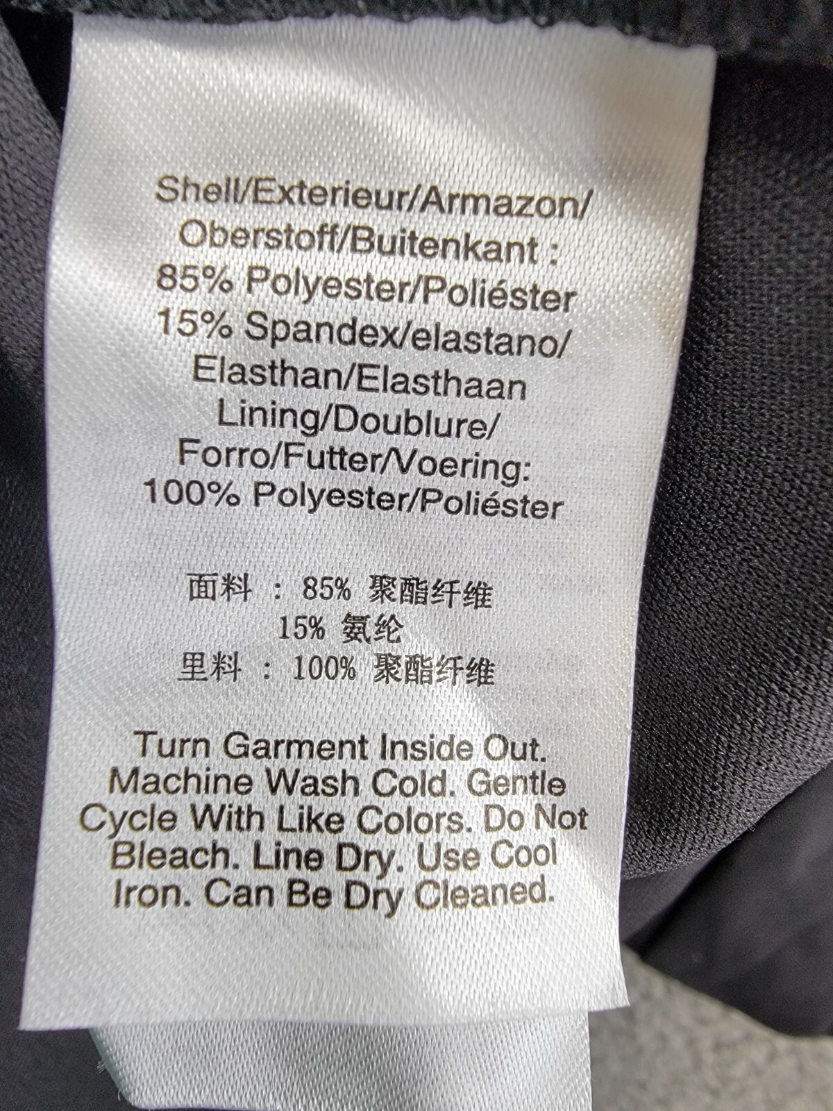 DKNY Collared Mesh-Sleeve Button-Up Shirtdress Women's 2 Black Button/Zip L/S - Picture 14 of 17