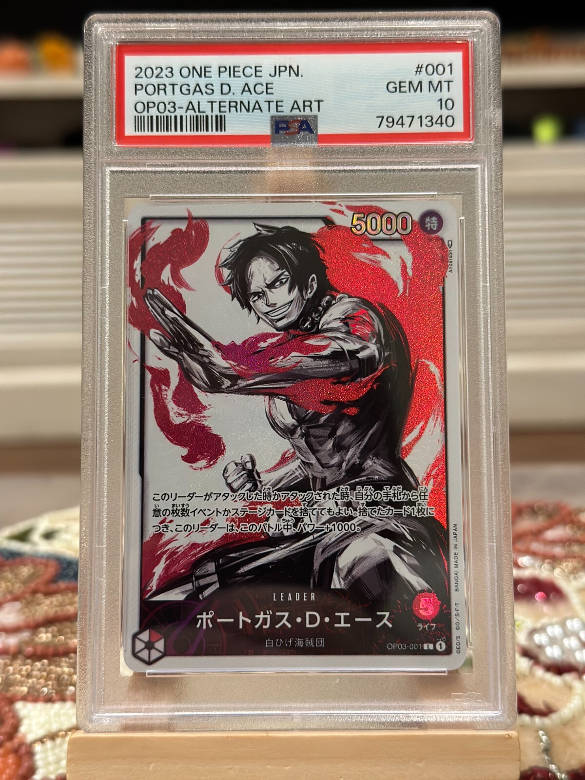 PSA 10 Portgas D. Ace OP03-001 L Alt Art One Piece Pillars PSA 10 Portgas D. Ace OP03-001 L Alt Art One Piece Pillars