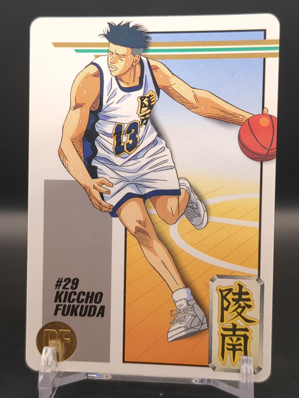【バラ売り可能】流川楓 １５枚 スラムダンク SLAMDUNK カードダスなど バラ売り可能】流川楓 15枚 スラムダンク SLAMDUNK カードダスなど