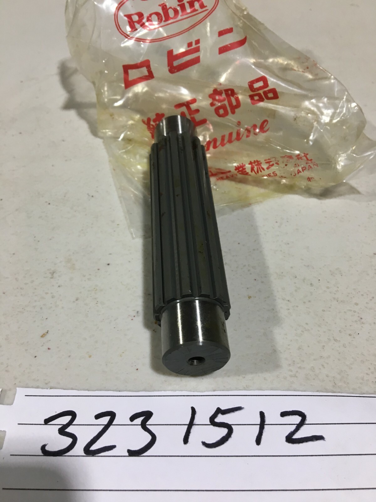 Vintage NOS OEM Polaris Transmission Shaft 3231512 87 88 Big Vintage NOS OEM Polaris Transmission Shaft 3231512 87 88 Big