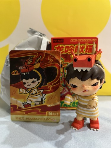 その他 HIRONO Mime Shelter Loong Presents the POP NOW:Hirono Shelter Series Figures - POP MART (United States)