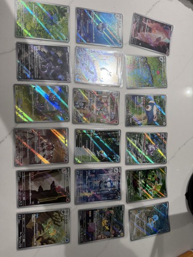 AR] 18 Card SV2A FULL Complete Set 166-183/165 Pokemon 151