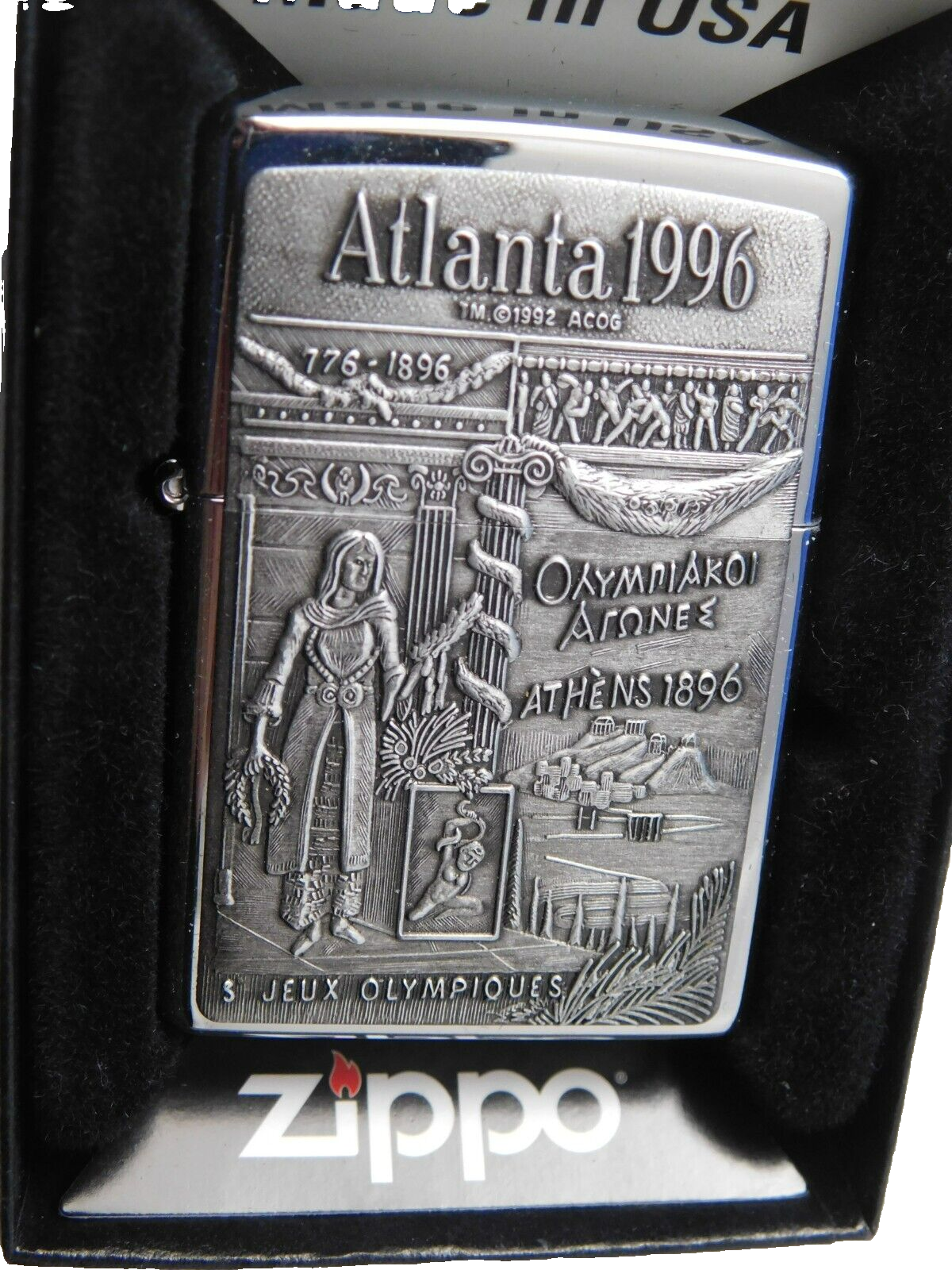 ZIPPO LIGHTER BARRETT SMYTHE ATLANTA 1996 OLYMPICS GAMES 1996