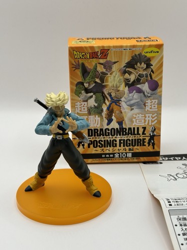 2004 Posing Figure Vintage Dragon Ball Z Opened Trunks Toy unifive