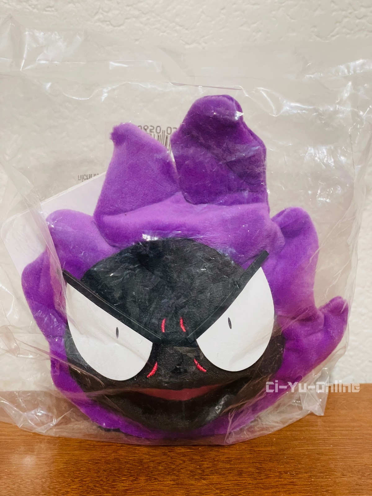 Pokemon Center Original Sitting Cuties Gastly Doll Plush Kanto - 6 ½ In.
