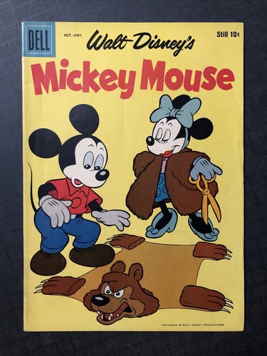 Mickey magazine 1958年No 390 ミッキーマガジン Disney - ミッキーマガジン Mickey magazineの通販 by Kiki
