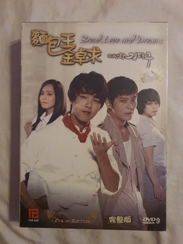 面包王金卓求/Bread, Love and Dreams DVD (Korean Drama) (Chi