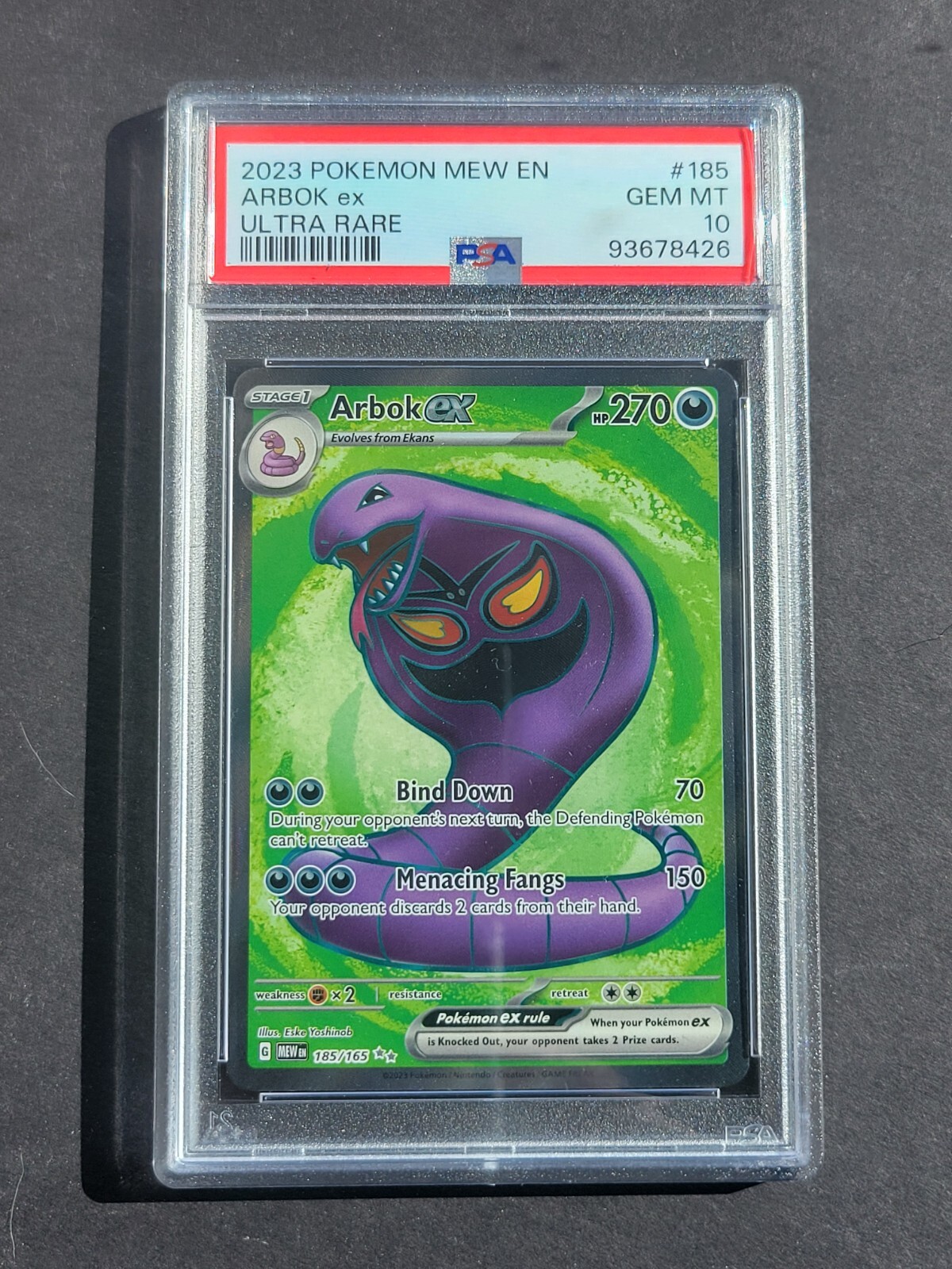 アーボック ARBOK カードe 2001 099/128 HOLO psa10 アーボック ARBOK カードe 2001 099/128 HOLO psa10 - メルカリ
