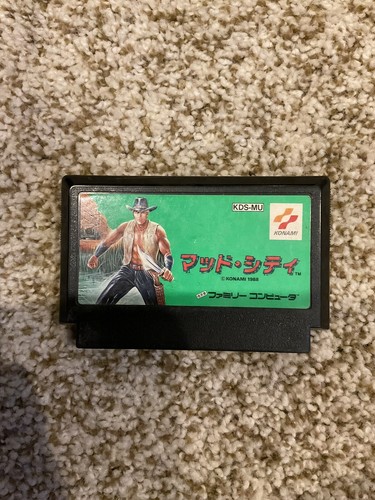 Nintendo ファミコンソフト レア 全10点 Lot of 10 Cartridge Only Famicom Nintendo 1102 fc | eBay