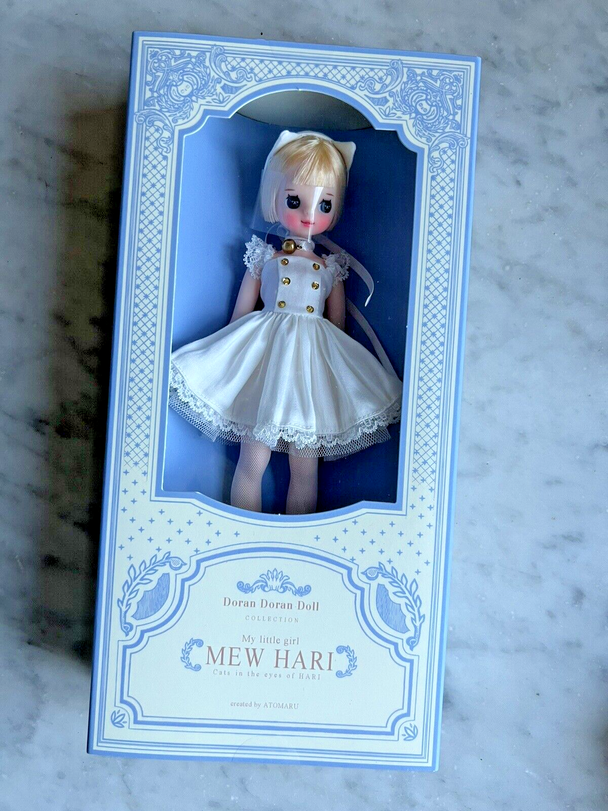 Amazon.co.jp: 国内配送 merryharu メリハル basic haru no.11