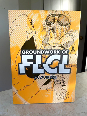 GROUND WORK OF FLCL Key Frame Art Collection Works Art Book Japan Import