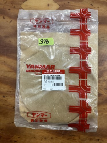 YANMAR ツナギ Amazon.com: Total Power Parts 12V Metal Marine Starter Motor