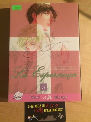 La Esperanca vol 5 by Chigusa Kawai / NEW BL Boy's Love manga from DMP