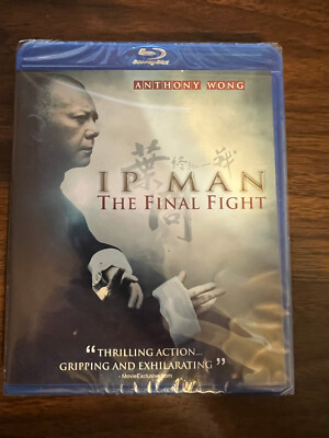 Ip Man: The Final Fight [Blu-Ray] BRAND NEW