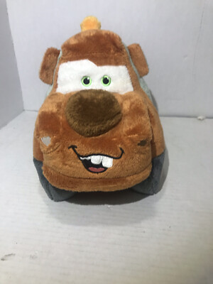 Mater online pillow pet