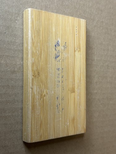 Picture 2