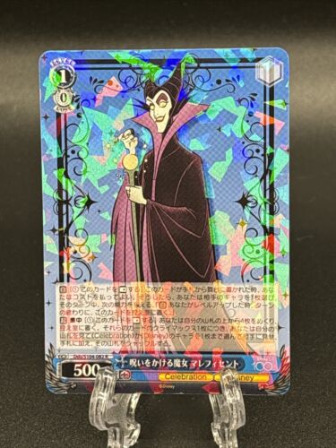 2023 Weiss Schwarz Disney 100 Crusing Witch Maleficent