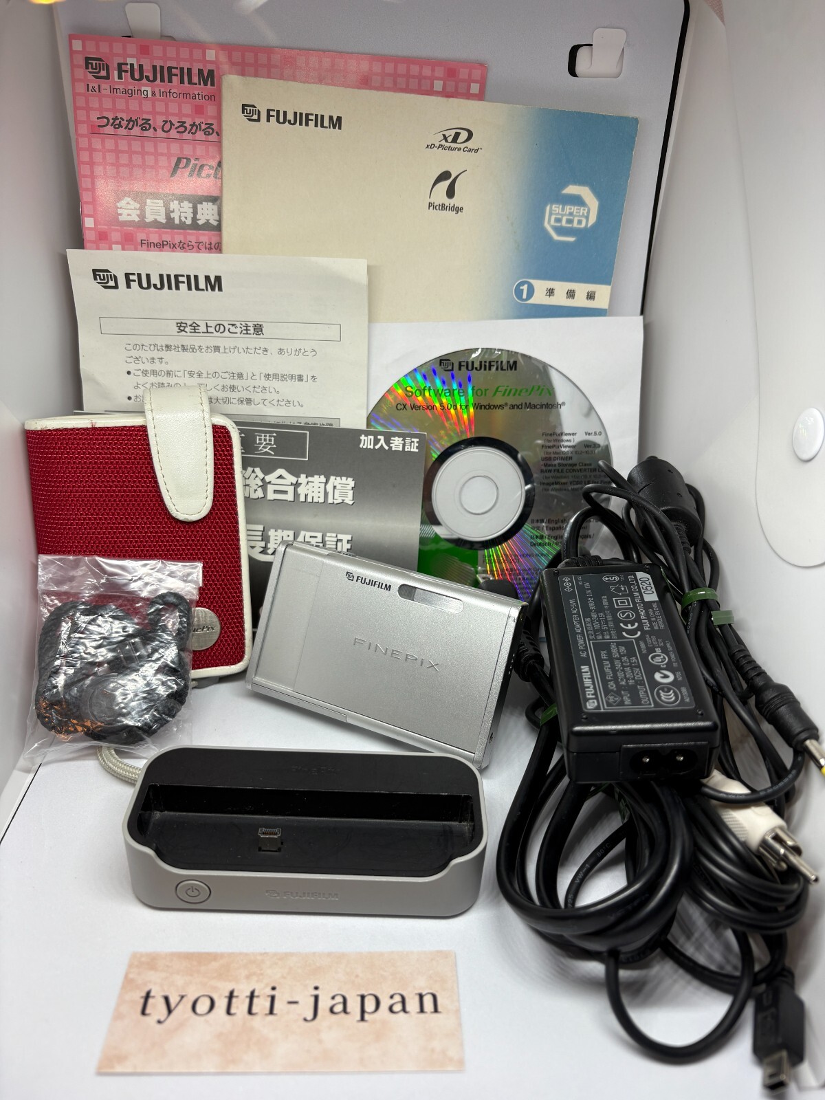 FUJIFILM FinePix Z1 Silver Compact Digital Camera Tested