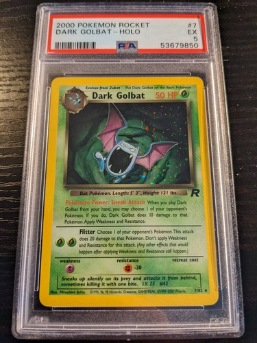 PSA10 ブラックホール 2期 スーパーレア LB-51 2000年 PSA10 ブラックホール 2期 スーパーレア LB-51 2000年 ブラック