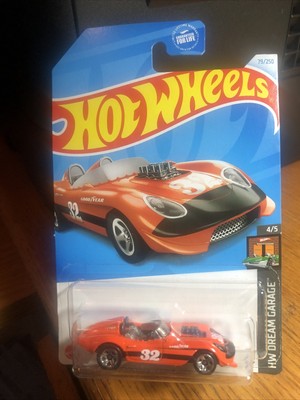 2024 Hot Wheels HW DREAM GARAGE 4/5 Glory Chaser 79/250