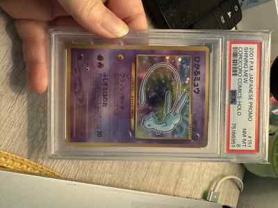 Ptcg Pokemon Card Japanese Shiny Dialga Call of Legends 074