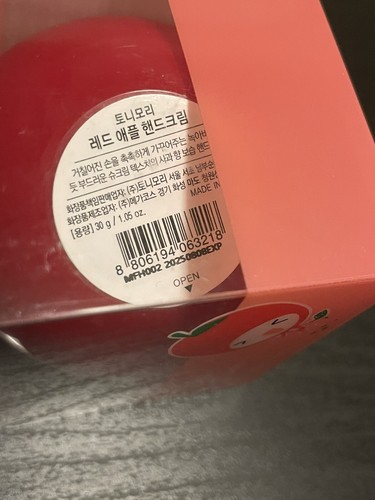 [TonyMoly] Tony Moly Apple & Mango Korean Hand Butter Cream Set Of 2 Exp 2025