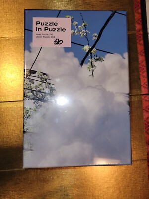 Puzzle In Puzzle NEW -- NEW SEALED 110 PCS +374 PCS