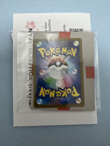 Hoopa ex SR 078/062 SV3a Raging Surf - Pokemon Card Japanese