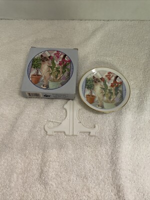 Siamese Cat Russ Small Porceline Plate