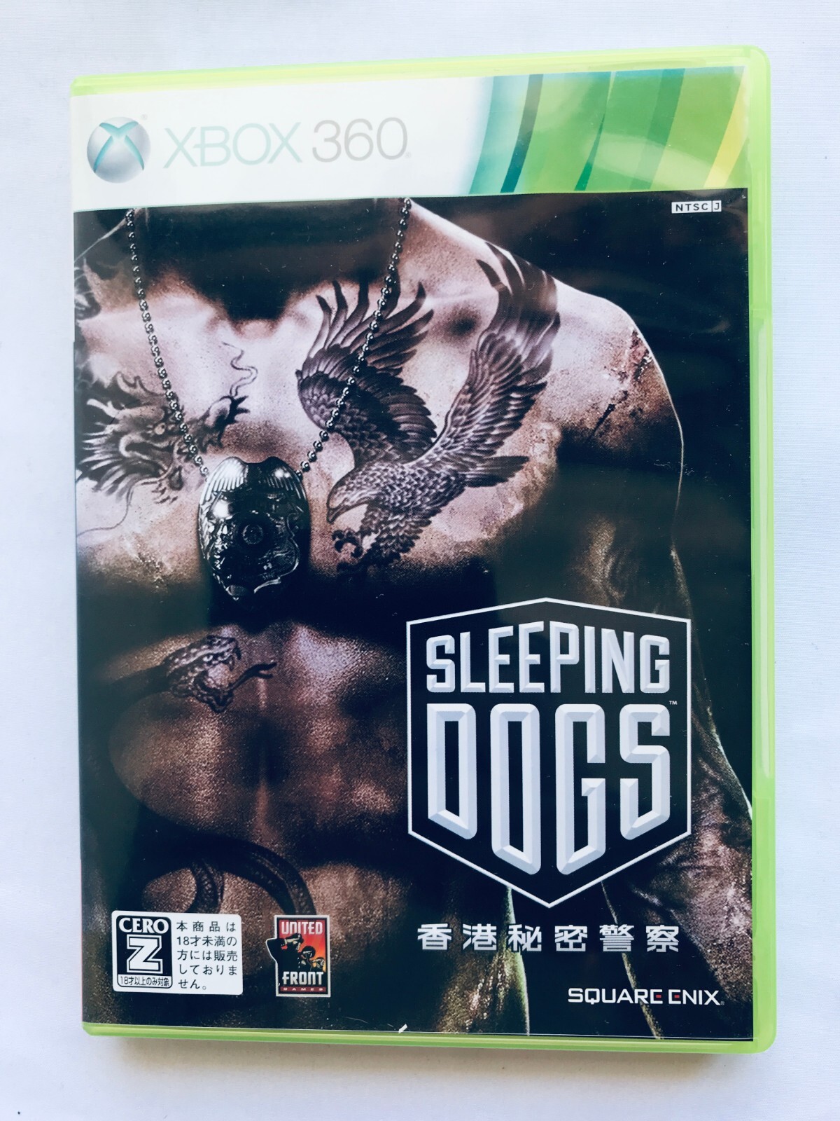 新作揃え with Xbox360 Police Secret Kong Hong Dogs Sleeping Flyer eBay | PS Vitaソフト