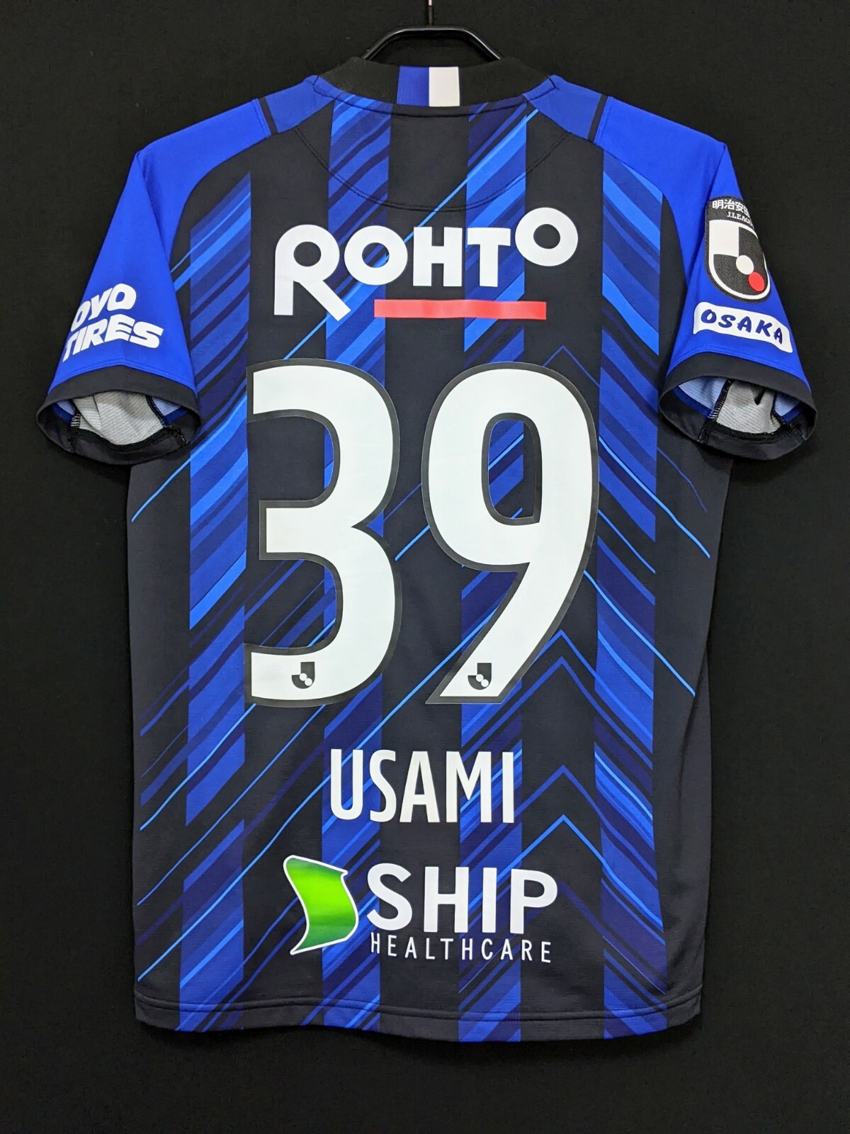 【美品・早い者勝ち】ガンバ大阪LOOSE SOCCER JERSEY GAMBA LOOSE SOCCER JERSEY GAMBA｜hummel｜ヒュンメル公式オンライン