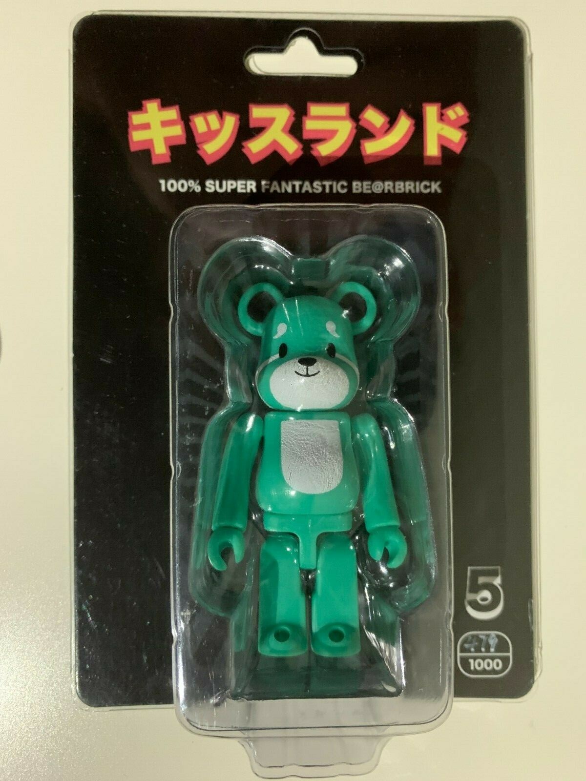 BE@RBRICK SORAYAMA × THE WEEKND Medicom X Hajime Sorayama X The Weeknd 2G Exclusive 100