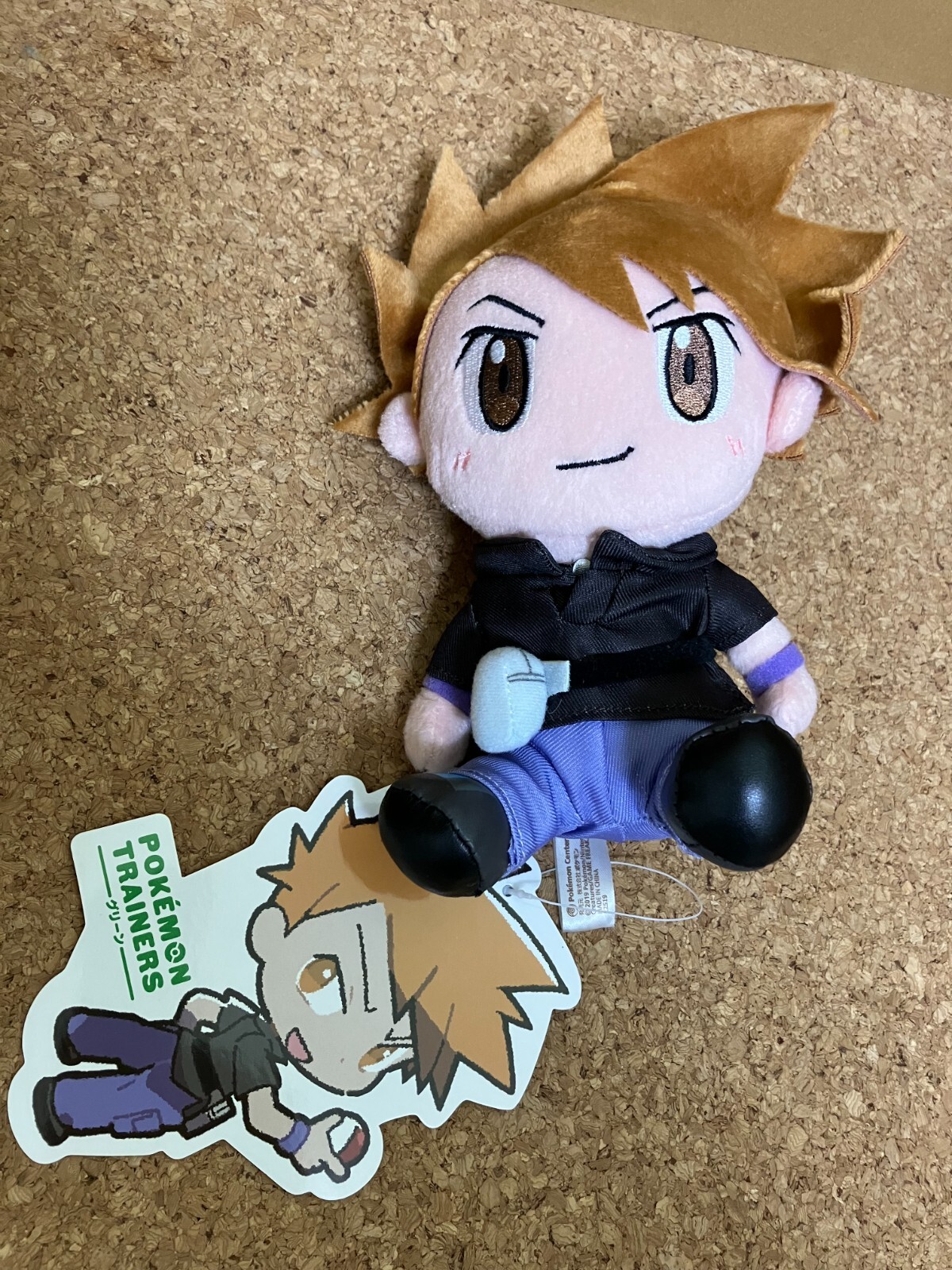 ぬいぐるみ Pokemon Trainers グリーン ポケモン - グリーン Pokemon Trainers ポケモントレーナーズ