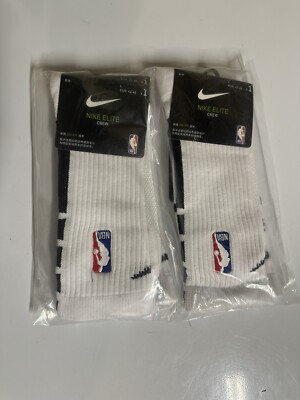 Nike Elite NBA Crew Basketball Socks (White) One Pack 2 Pairs L Size!