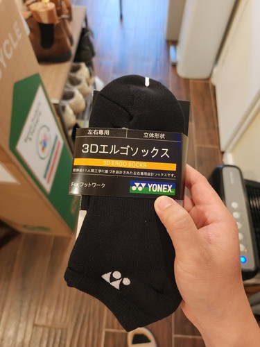ヨネックス YONEX ヒートカプセル ロングパンツ ブラック 76cm 冬用 ヨネックス ヒートカプセル ロングパンツ 黒 テニス SS ジュニア