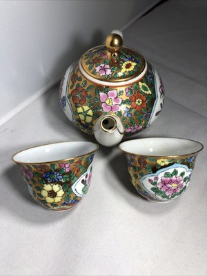 Teapots Tea Sets Vintage Tea Cups Vatican
