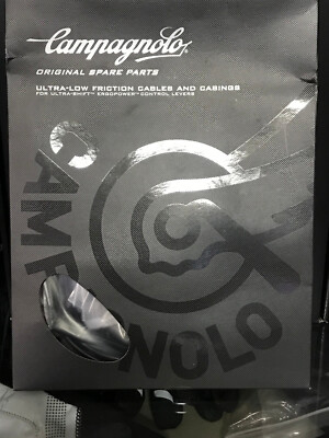 KIT COMPLETO TRASMISSIONI FRENO & CAMBIO CAMPAGNOLO EP 10/11V