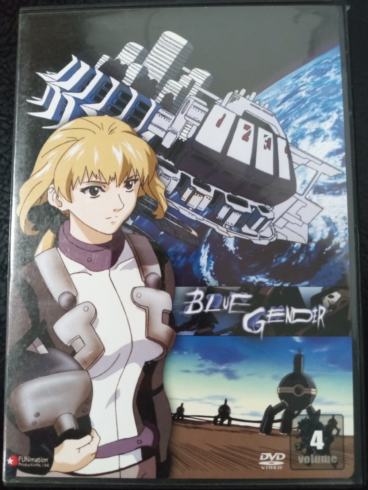 BLUE GENDER ブルージェンダー 4 DVD 　未開封 BLUE GENDER ブルージェンダー 4 DVD 未開封