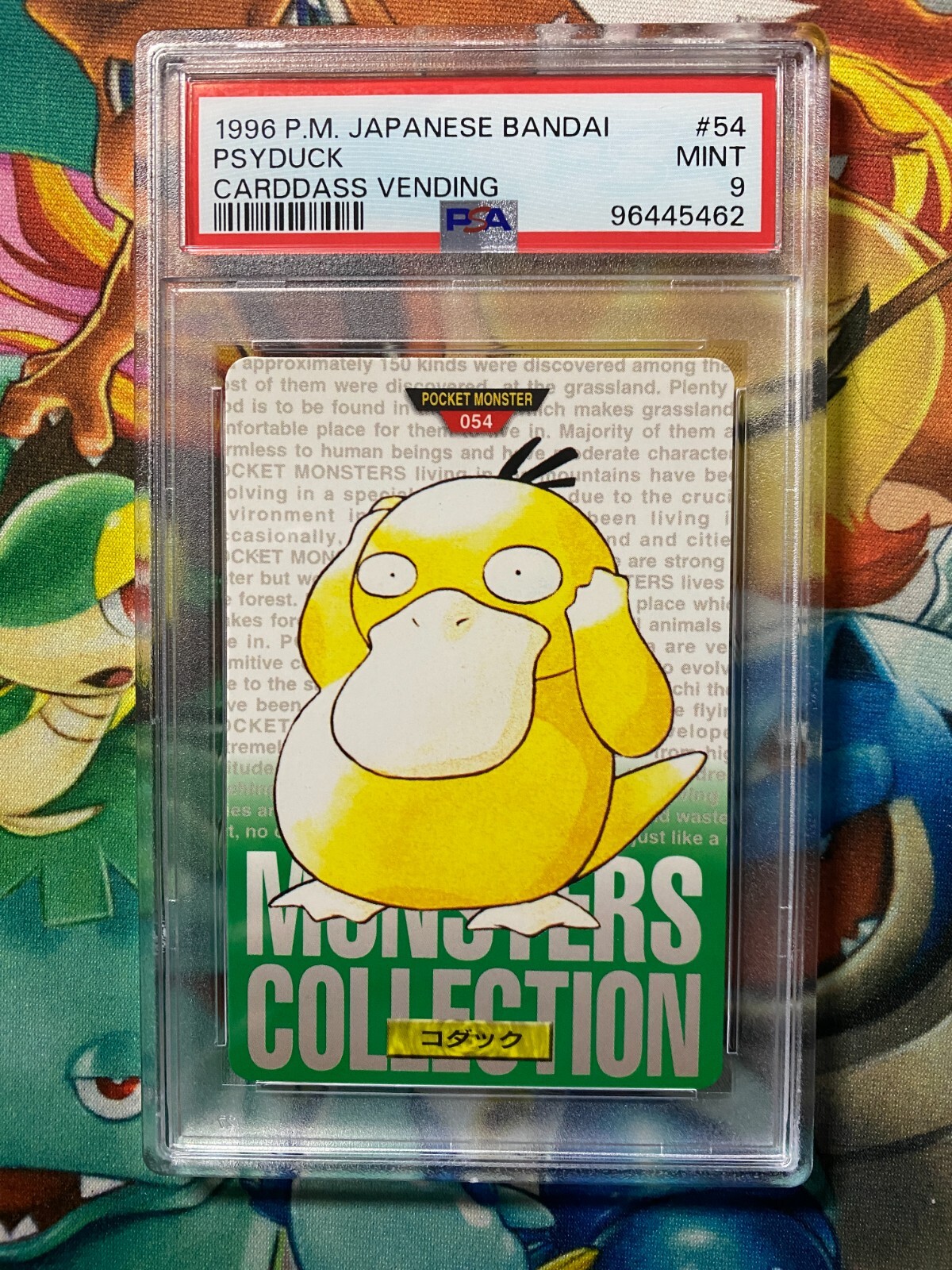 Psyduck PSA 9