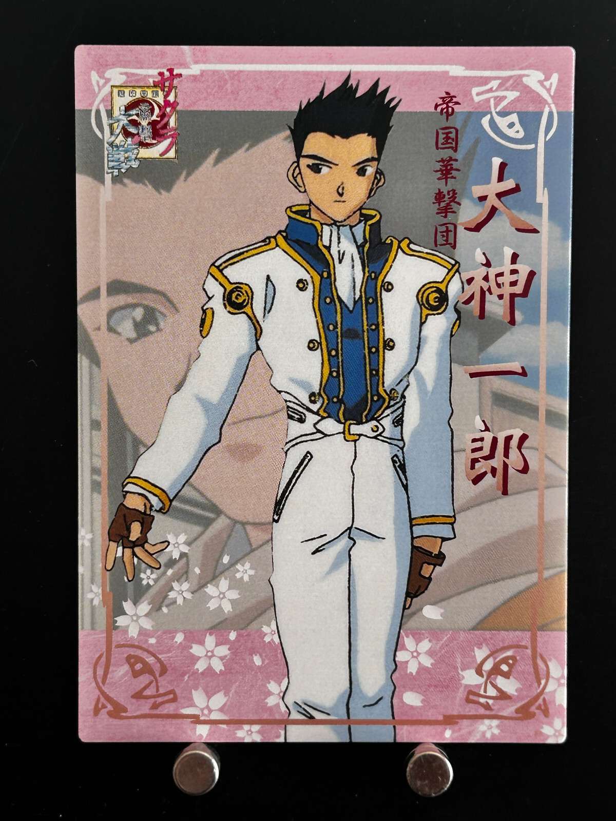 Ichiro Ogami Sakura Wars Card 16 Sega Japanese Game Anime