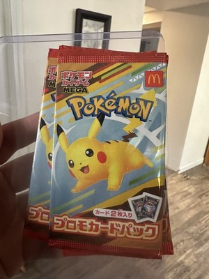 マクドナルド　プロモ4パック Pokemon Card McDonald's 5 Promo pack 2025 MEGA Pikachu 020