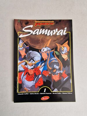 SAMURAI 1 i miti giapponesi attraverso manga e anime Japanese - ANIME PRESS