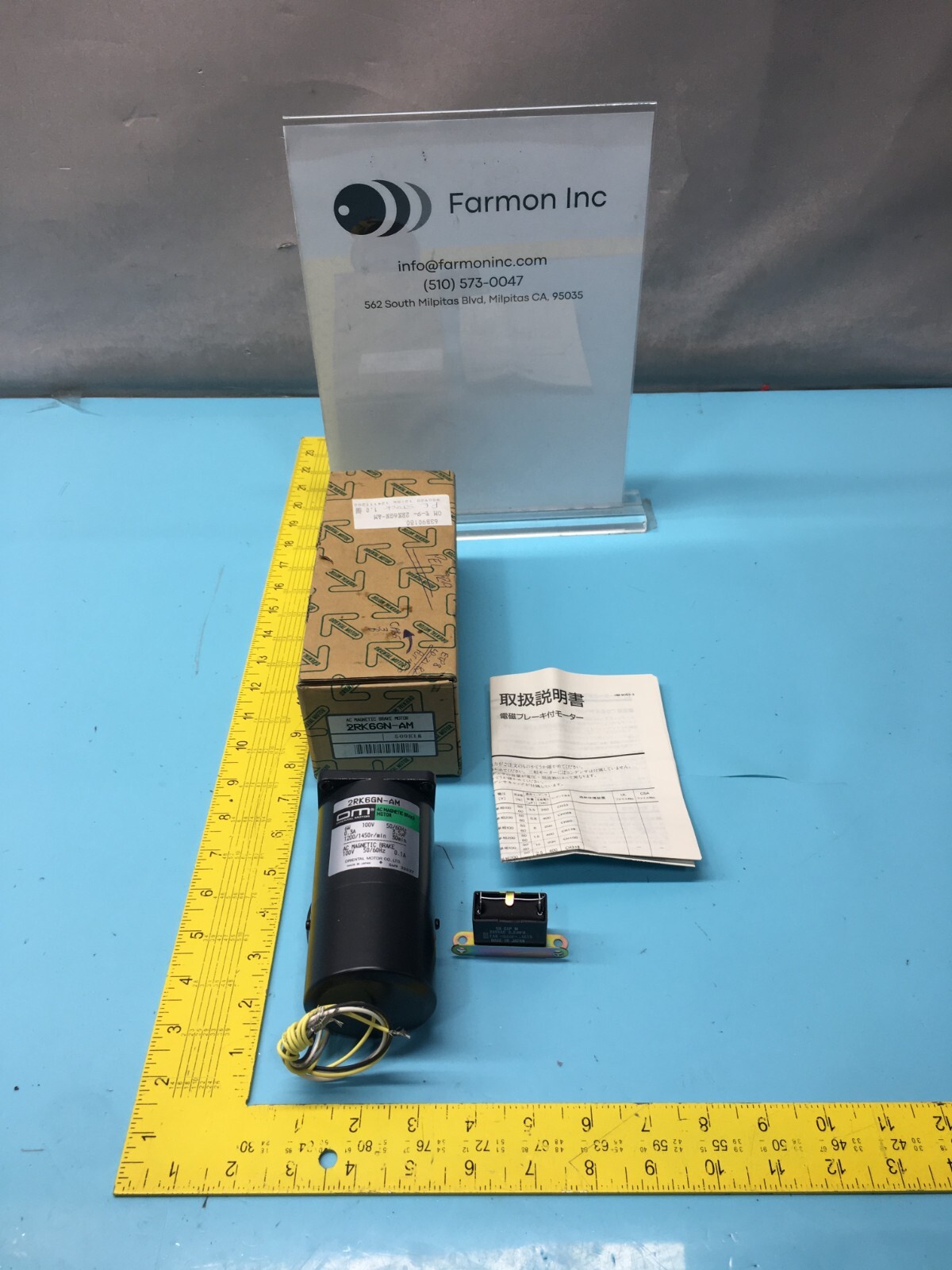 ORIENTAL MOTOR 2RK6GN-AM AC MAGNETIC BRAKE MOTOR, 150078