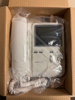 Aiphone KB3HRD Indoor Sub Station - White
