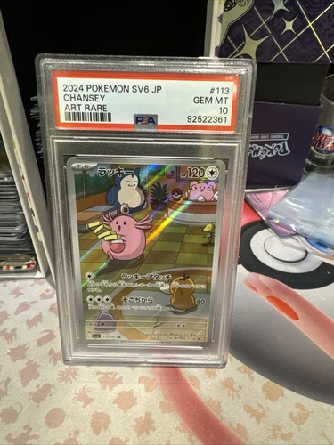 PSA 10 GEM MINT JAPANESE POKEMON 2024 Chansey 113/101 Mask of