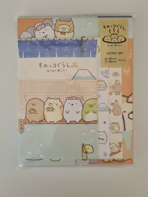 San-X Sumikko Gurashi 4-Design Letter Set (2014)